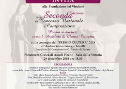 Premiazione dei vincitori della Seconda Edizione del Concorso Nazionale di Composizione